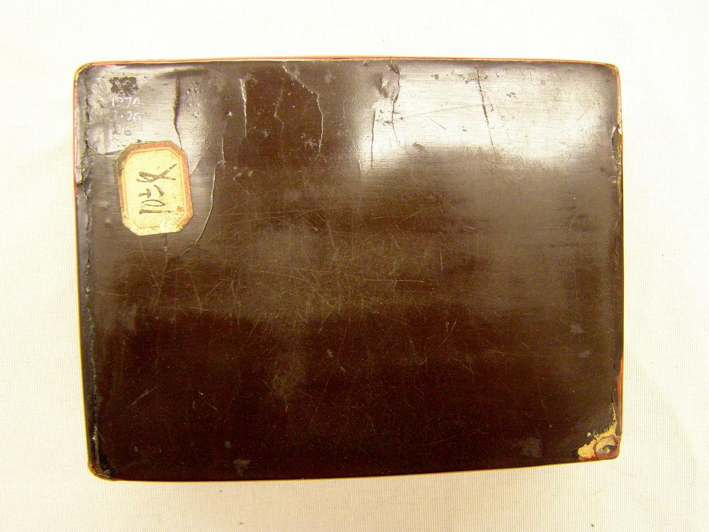 图片[24]-box BM-1974-0226.26-China Archive